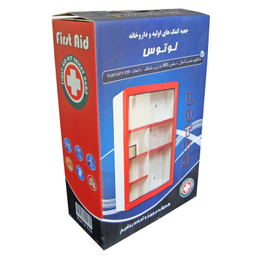 جعبه کمک های اولیه لوتوس (Lotus) مدل PA 2302