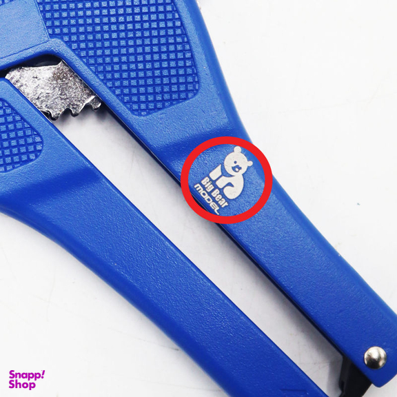قیچی لوله بر بیگ بر(Big Bear) کد YPST-042