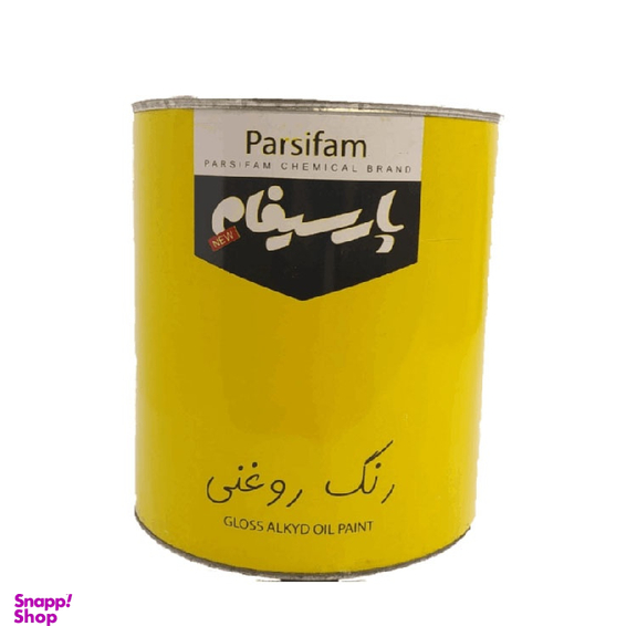 رنگ روغنی جلای چوب پارسیفام (Parsifam) کد 4000 وزن 1000 میلی لیتر