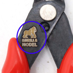 انبر کف چین مدل گوریلا کد YP-FR-13CM سایز 5 اینچ