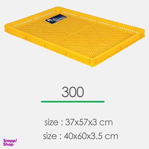 سبد سامکو مدل YP-300