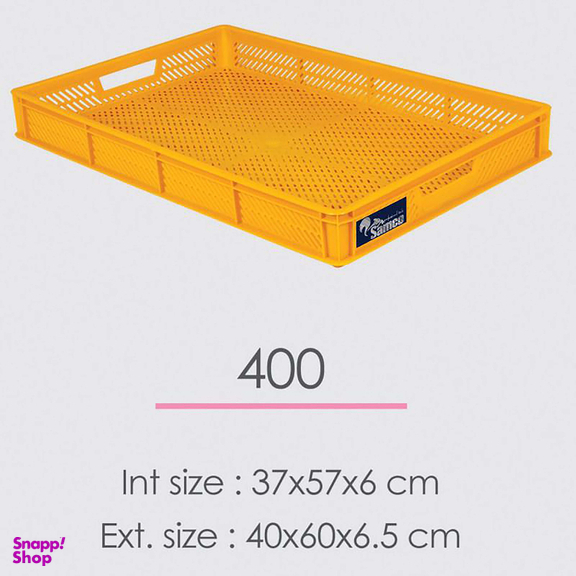 سبد سامکو مدل YP-400