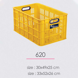 سبد سامکو مدل YP-620