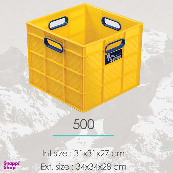 سبد سامکو مدل YP-500