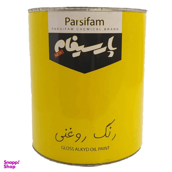 رنگ روغنی آلکیدی پارسیفام (Parsifam) کد 3975 رنگ سفید نیم براق حجم 4000 میلی لیتر