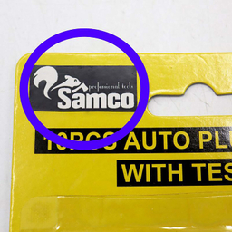 دستگاه تست لامپ خودرو سامکو (Samco) مدل YP-EL6805 مجموعه 11 عددی