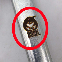 آچار فیلتر روغن آیس راک مدل کد YP-KELACHDAR-70-140MM سایز 10 اینچ