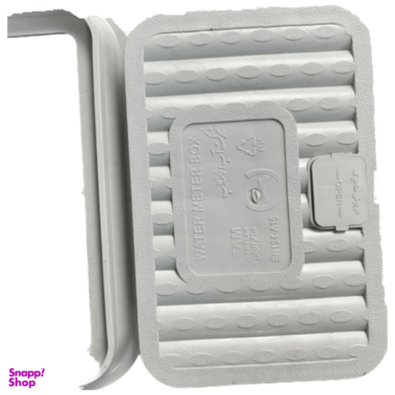 دریچه بازدید کنتور آب سام (Sam) سایز 40×30 سانتی متر