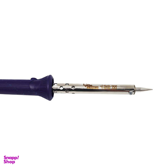 هویه 130 وات سامکو مدل YP-0130W
