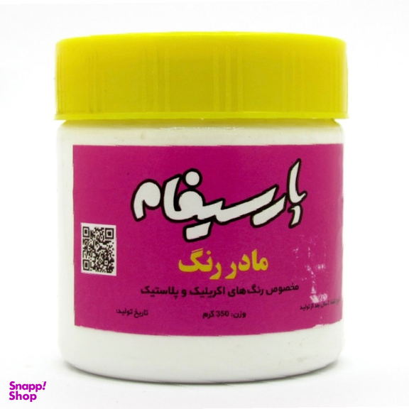 رنگ سفید پارسیفام مدل DCO-W وزن 350 گرم