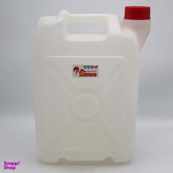 گالن سامکو کد YP-010L گنجایش 10 لیتر