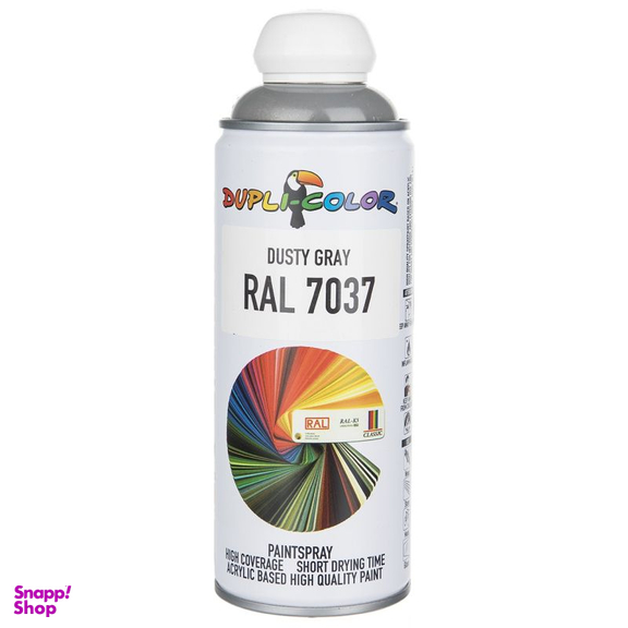 اسپری رنگ خاکستری دوپلی کالر (Dupli Color) مدل Ral 7037 حجم 400 میلی لیتر