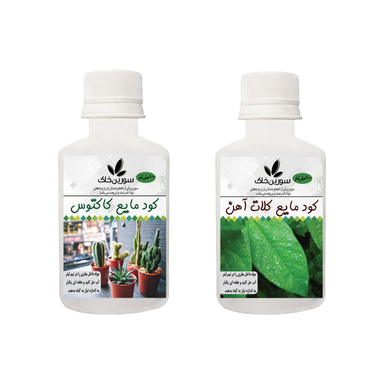 کود مایع سورین خاک (Sourin Soil) مدل کلات آهن و کاکتوس حجم 100 میلی لیتر مجموعه 2 عددی