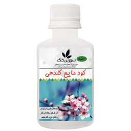 کود مایع سورین خاک (Sourin Soil) مدل کاکتوس و گلدهی حجم 100 میلی لیتر مجموعه 2 عددی