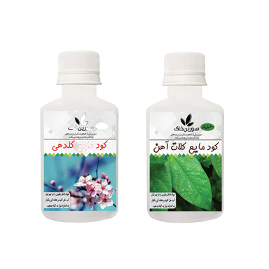 کود مایع سورین خاک (Sourin Soil) مدل کلات آهن و گلدهی حجم 100 میلی لیتر مجموعه 2 عددی