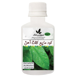 کود مایع سورین خاک (Sourin Soil) مدل کلات آهن و گلدهی حجم 100 میلی لیتر مجموعه 2 عددی