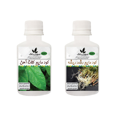 کود مایع سورین خاک (Sourin Soil) مدل رشد ریشه و کلات آهن حجم 100 میلی لیتر مجموعه 2 عددی