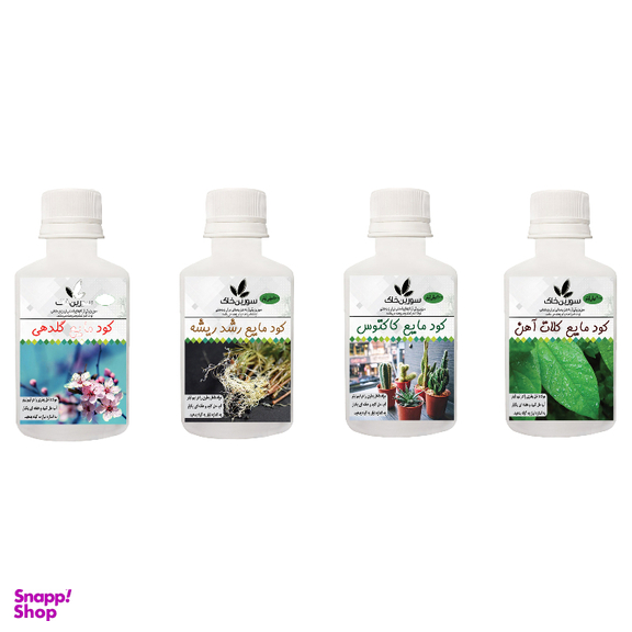 کود مایع سورین خاک (Sourin Soil) مدل 03 مجموعه 4 عددی