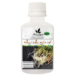 کود مایع سورین خاک (Sourin Soil) مدل 03 مجموعه 4 عددی