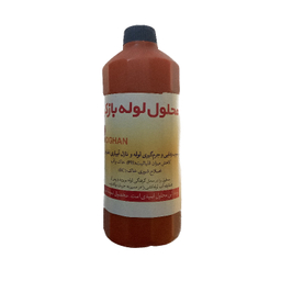 اسید لوله بازکن نوگان کد 98 حجم 1 لیتر