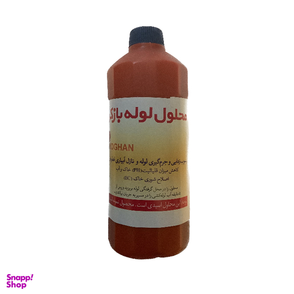 اسید لوله بازکن نوگان کد 98 حجم 1 لیتر