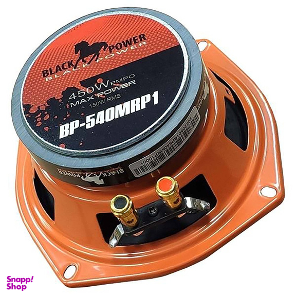 میدرنج خودرو بلک پاور (Black Power) مدل BP-540MRP1 بسته 2 عددی