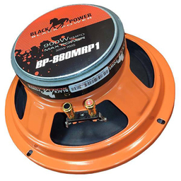 میدرنج خودرو بلک پاور (Black Power) مدل BP-880MRP1 بسته 2 عددی