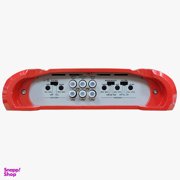 آمپلی فایر خودرو ساووی (Savoy) مدل SV-8005