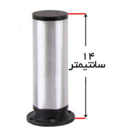 پایه کابینت طرح استیل کد A14 مجموعه 4 عددی