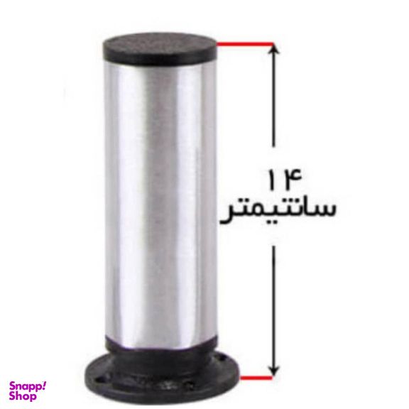 پایه کابینت طرح استیل کد A14 مجموعه 4 عددی