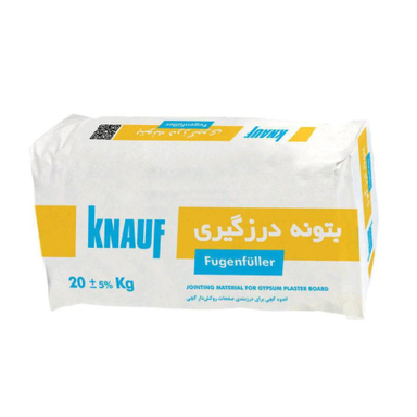 پودر بتونه درزگیری کناف (Knauf) مدل NP20 وزن 20 کیلوگرم
