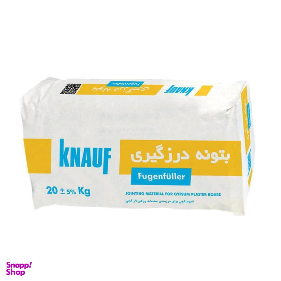 پودر بتونه درزگیری کناف (Knauf) مدل NP20 وزن 20 کیلوگرم