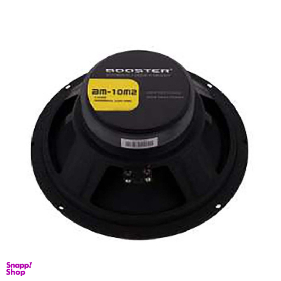 میدرنج خودرو بوستر (Booster) مدل BM-10M2