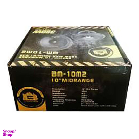میدرنج خودرو بوستر (Booster) مدل BM-10M2