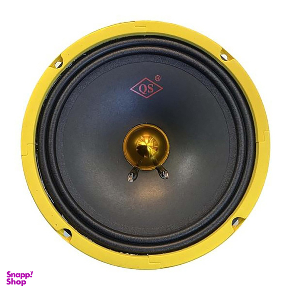 میدرنج خودرو کیو اس (QS) مدل YD 880 بسته دو عددی