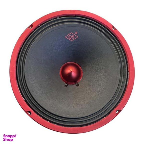 میدرنج خودرو کیو اس (QS) مدل YD 1100 بسته 2 عددی