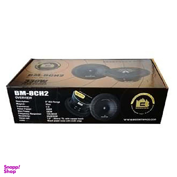 میدرنج خودرو بوستر (Booster) مدل BM-8CH2 بسته دو عددی