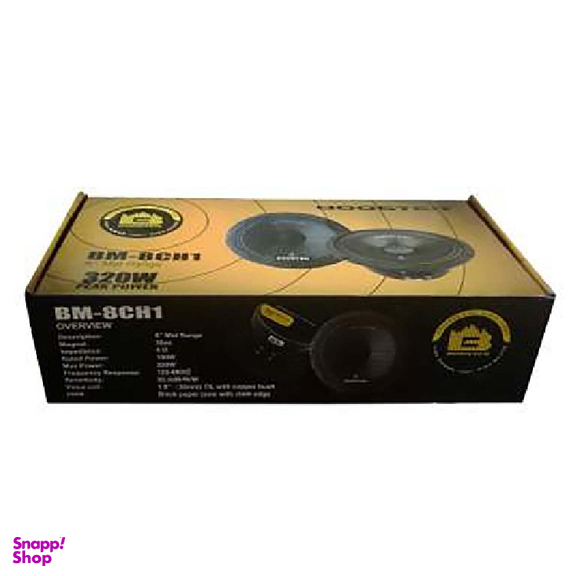 میدرنج خودرو بوستر (Booster) مدل BM-8CH1 بسته دو عددی