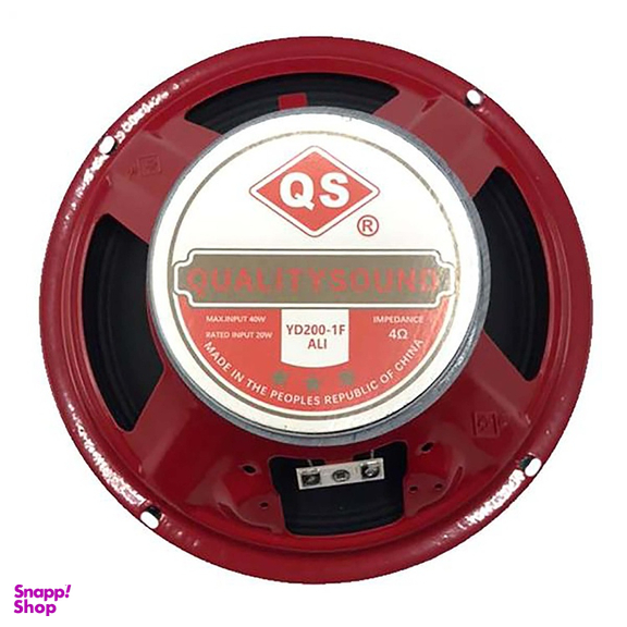میدرنج خودرو کیو اس (QS) مدل YD200-1F