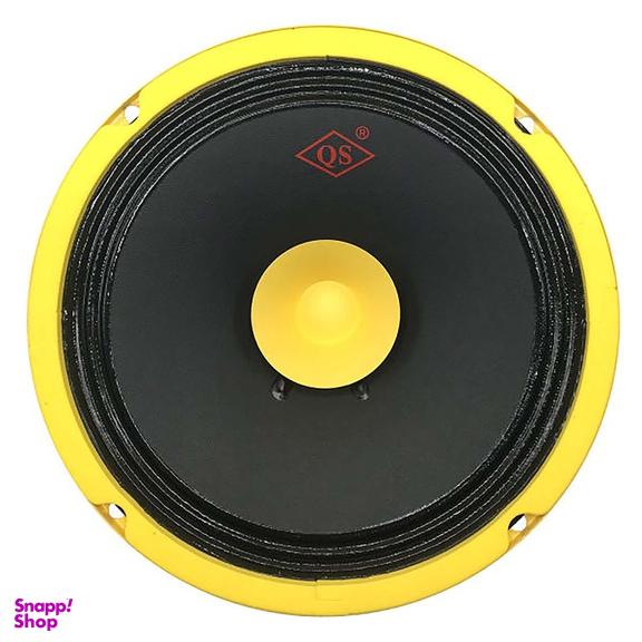 میدرنج خودرو کیو اس (QS) مدل YD200-1F بسته 2 عددی