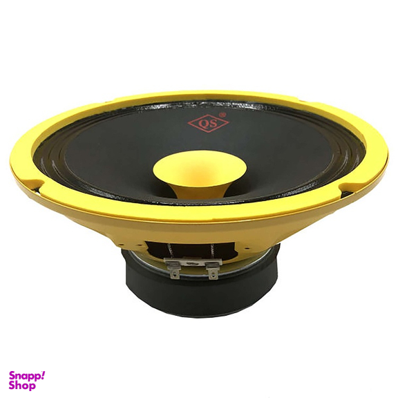 میدرنج خودرو کیو اس (QS) مدل YD200-1F بسته 2 عددی