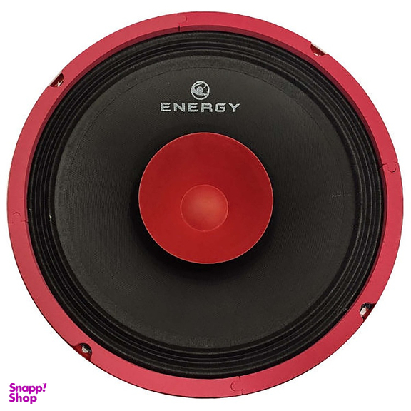 میدرنج خودرو انرژی (Energy) مدل yd-1040