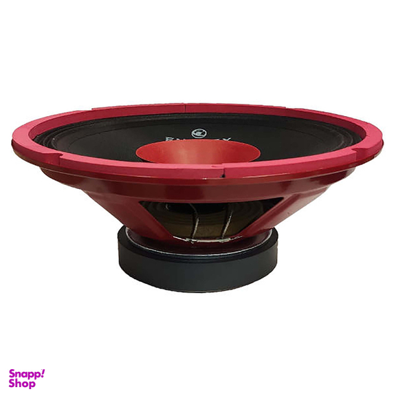 میدرنج خودرو انرژی (Energy) مدل yd-1040