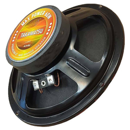 میدرنج خودرو تاکاماتسو (Takamatsu) مدل T-606P