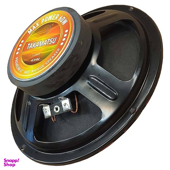 میدرنج خودرو تاکاماتسو (Takamatsu) مدل T-606P