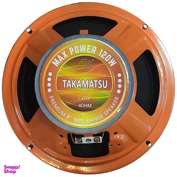 میدرنج خودرو تاکاماتسو (Takamatsu) مدل T-808P