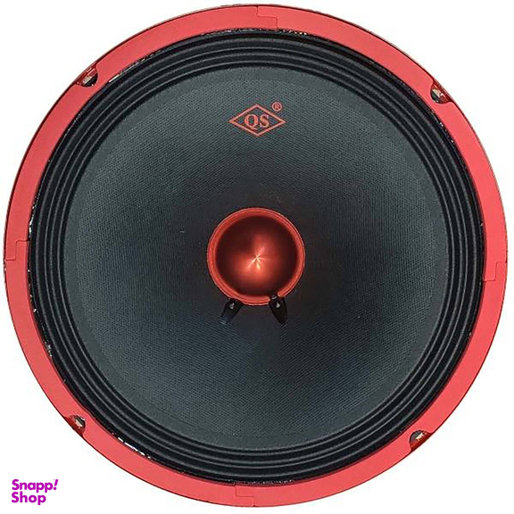 میدرنج خودرو کیو اس (QS) مدل YD-1100