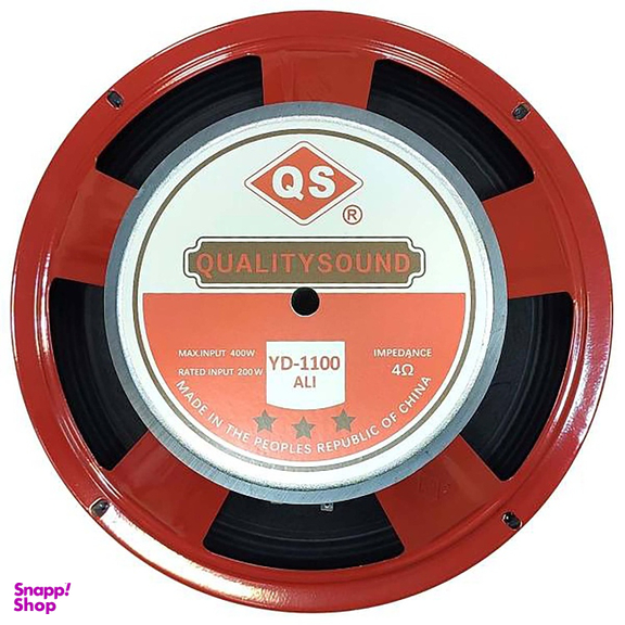 میدرنج خودرو کیو اس (QS) مدل YD-1100