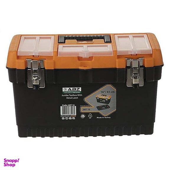 جعبه ابزار 16 اینچ ای بی زد (ABZ) مدل ABZJMT16