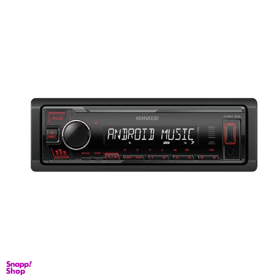پخش کننده خودرو کنوود (Kenwood) مدل KMM-105